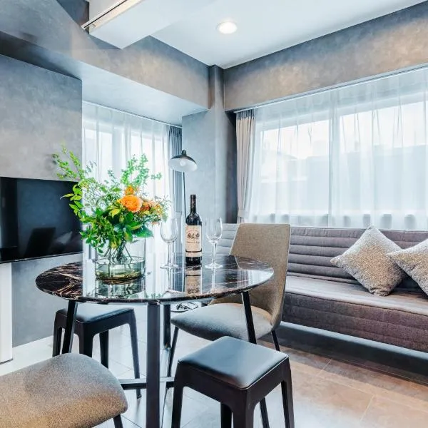SLL Urban Suites Nakano-shinbashi, hotel in Tokyo