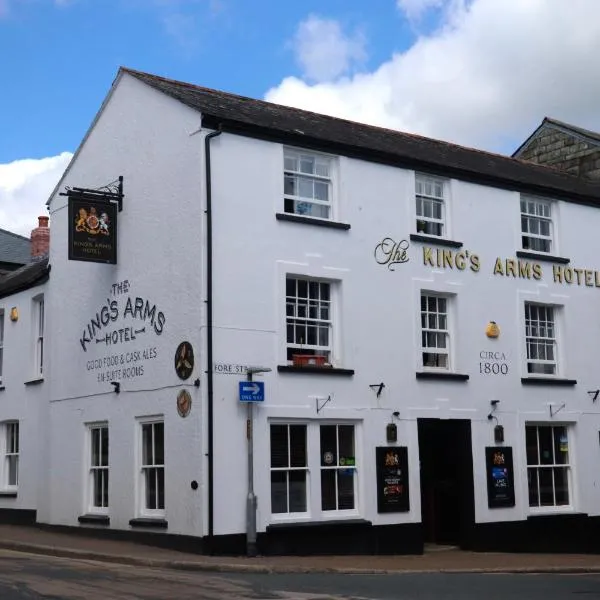 Lostwithiel में, होटल The Kings Arms Hotel, Lostwithiel