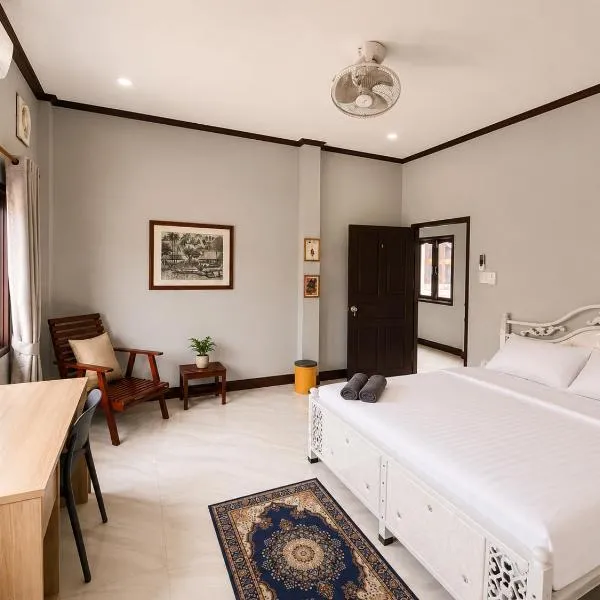 Ban Loom Guesthouse & Weaving Workshop, hotel a Luang Prabang
