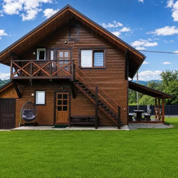 Гостинний двір: Vorokhta şehrinde bir otel
