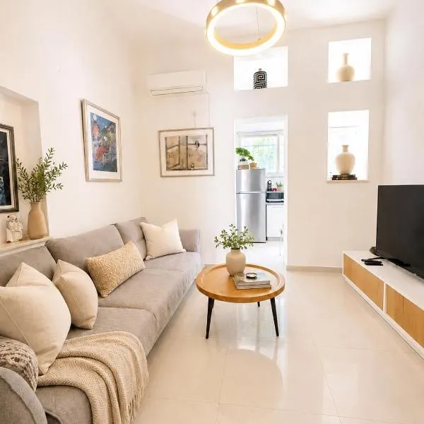 Alona's Apartments: Hayfa şehrinde bir otel