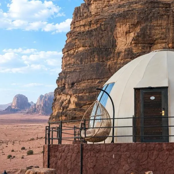Pearl of the desert camp, Hotel in Wadi Rum