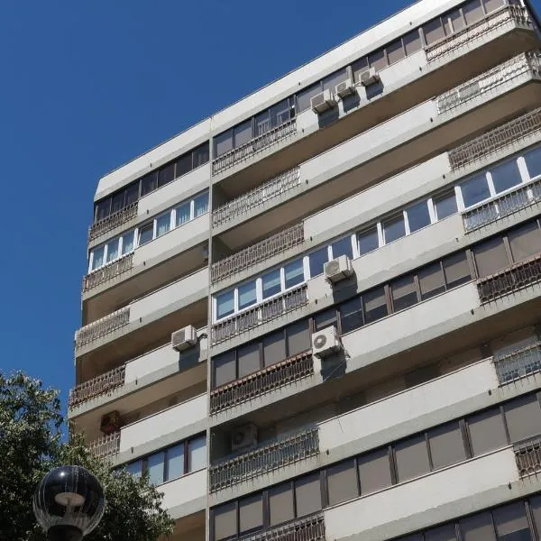 apartamento 2000, hotel em Algés