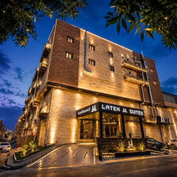 Laten Suites Al Salim Plaza Serviced Apartment, hótel í Jeddah