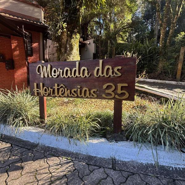 Apartamento 204 Hortênsias Gramado