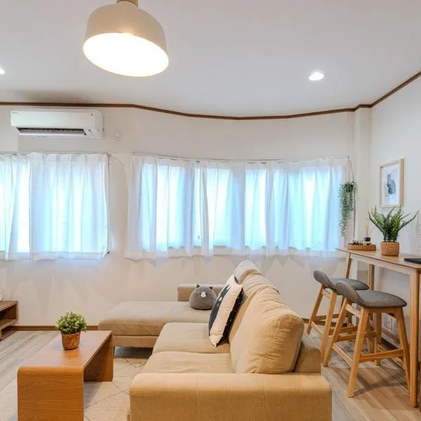 NIKYO Meow House Tsuruhashi Private Villa OSAKA, готель в Осаці