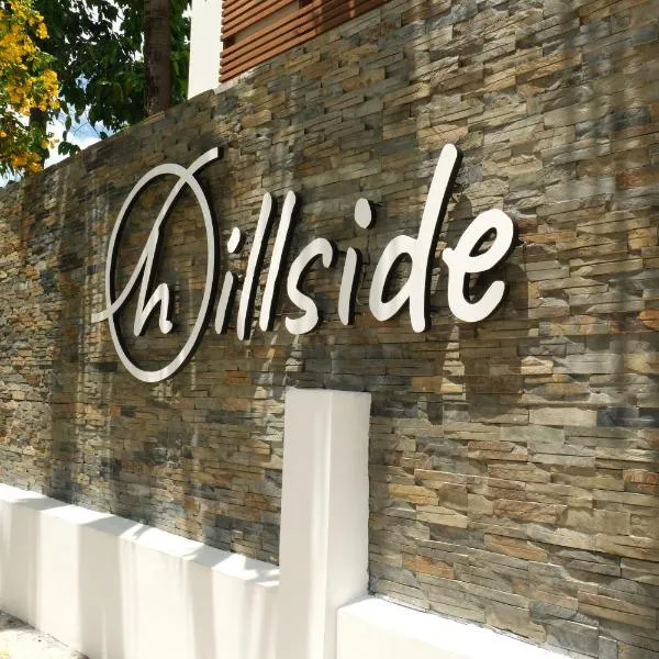 Hillside Koh Samui, hotel in Mae Nam