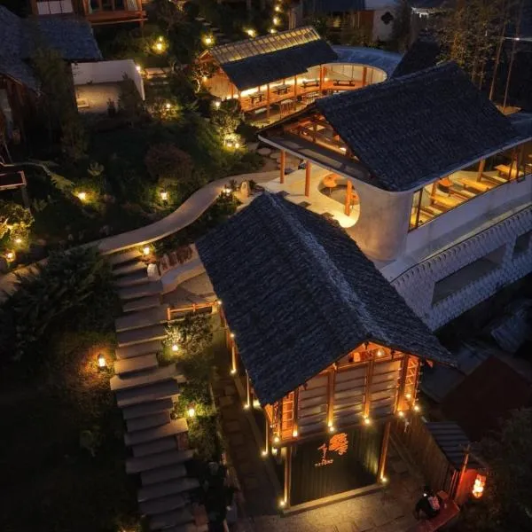 Wojia我家, hotel di Ban Rak Thai