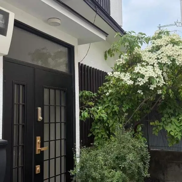 WUMETEI Japanese-style lodge, hotel em Quioto