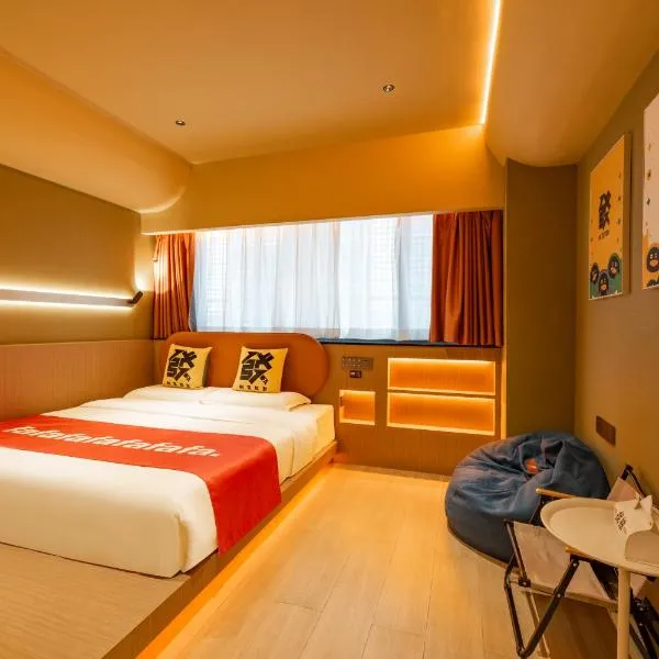 Super Time Trendy Design Hotel Guangzhou Beijing Road Pedestrian Street Dafo Temple Branch, hotel in Guangzhou
