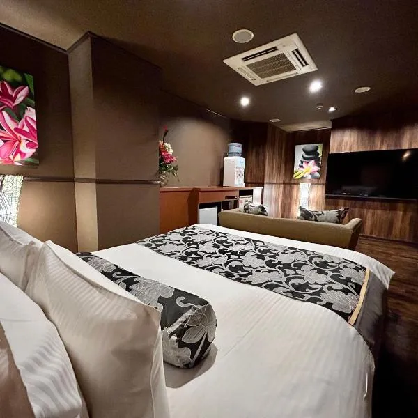 Hotel Asian Color (Adult Only), hotel u Tokiju