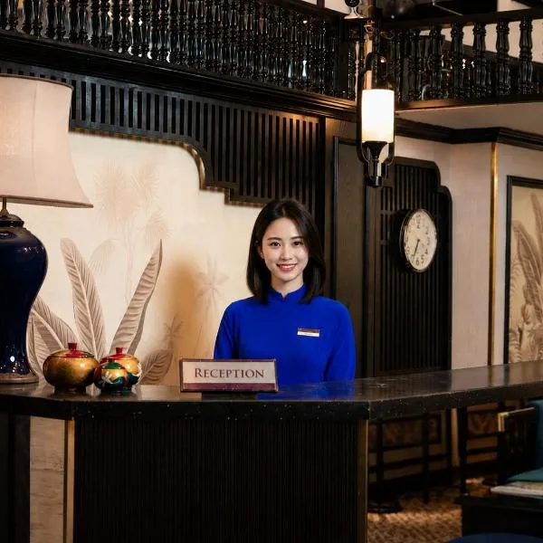 Golden Amour Hotel, Hotel in Hanoi