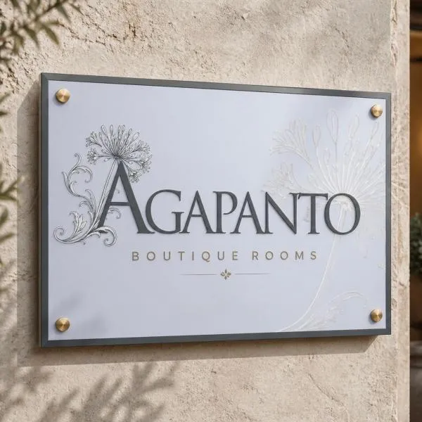 Agapanto Boutique Rooms, hotel a Margherita di Savoia