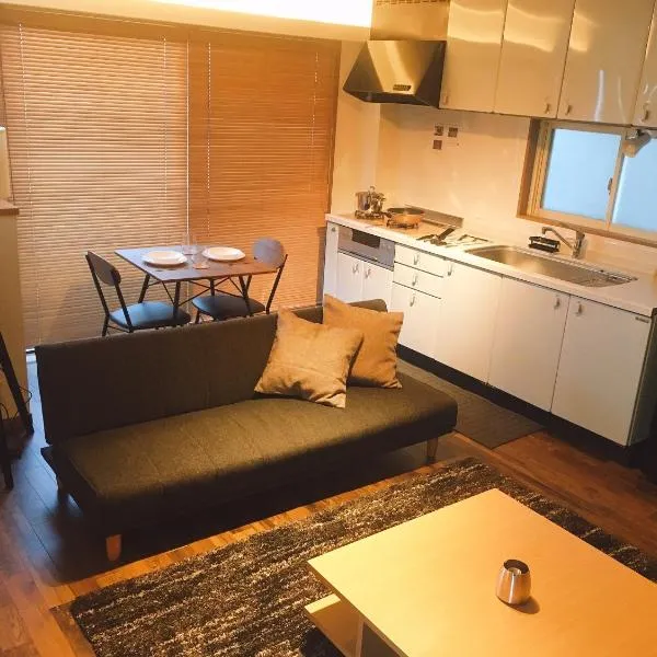 Chill Inn Honan by Tranova, Hotel in Tokio