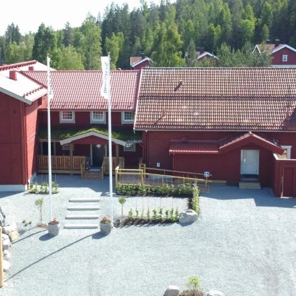 Bjursås Bergsgård, хотел в Bjursås
