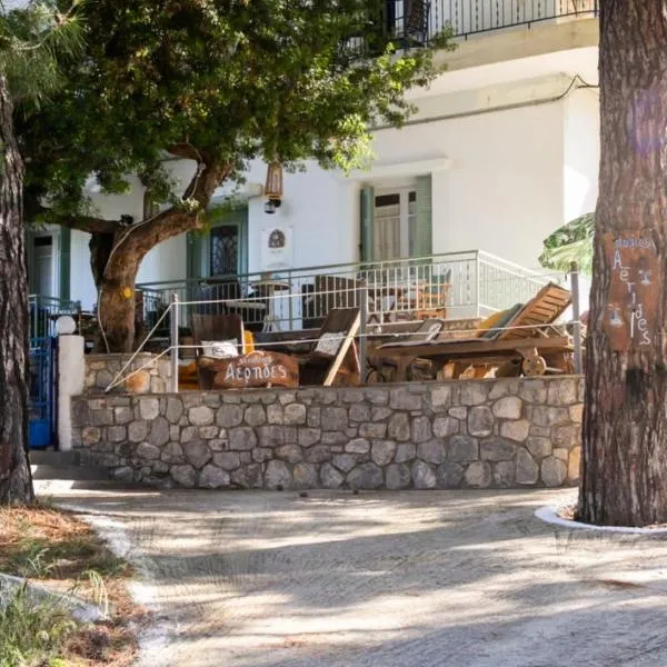 Aerides Studios, viešbutis mieste Metana