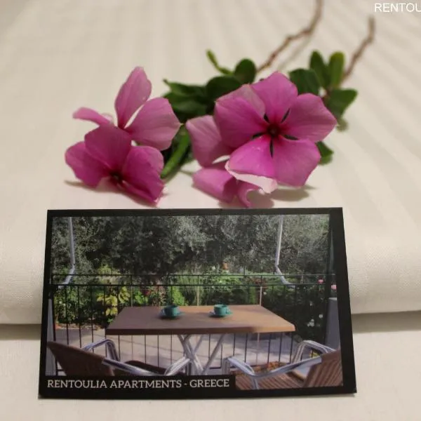Rentoulia Apartments, khách sạn ở Poúlithra