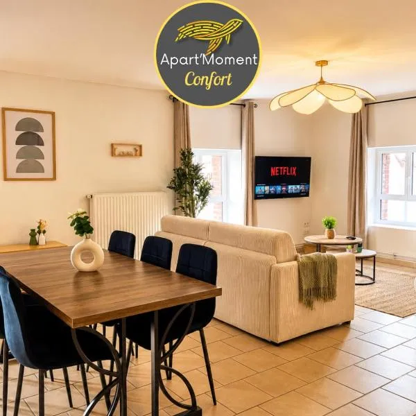 Appartement 2 chambres - parking privé sécurisé, hotel em Aire-sur-la-Lys
