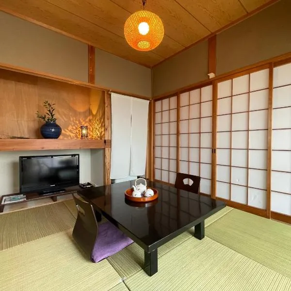 貸別荘 伊勢大湊, hotel a Ise