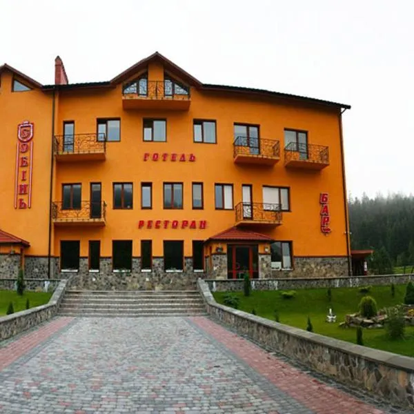 Sobin' Mini-Hotel, hotel en Yasenitsa Zamkova