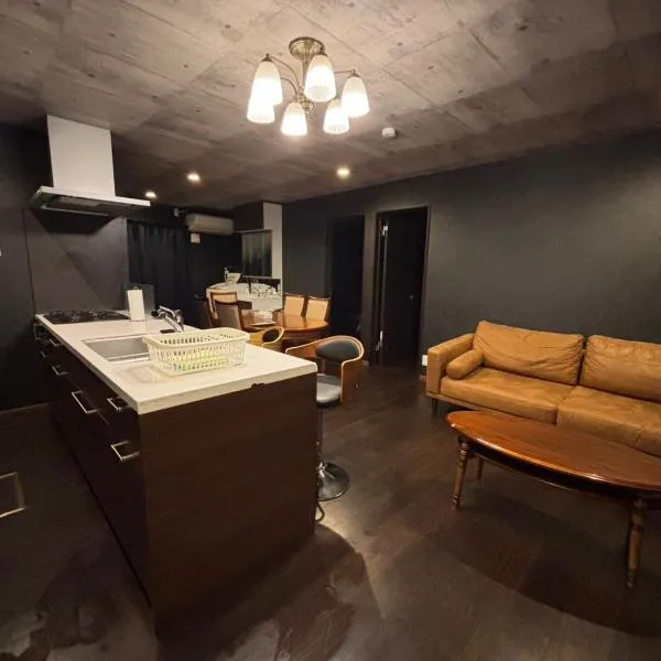 Tokurajyo - Vacation STAY 15813, hotel in Akiruno
