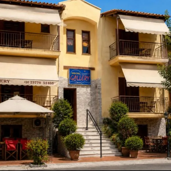 Gallery, hotel v mestu Amoliani