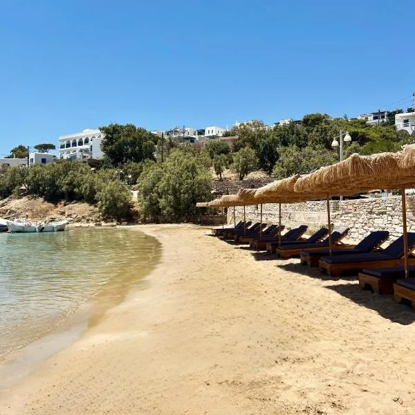 Anchorage Paros Boutique & Private Beach, hotell sihtkohas Piso Livadi