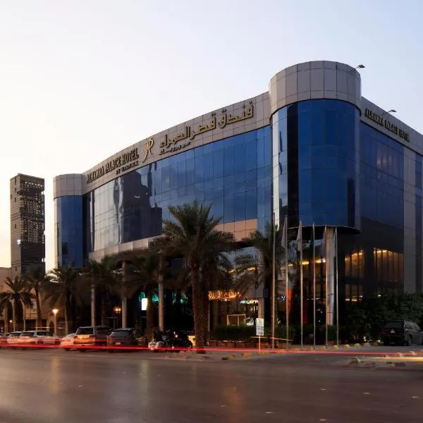 Qaser Alhamra Hotel Riyadh, hotel v mestu Riyadh