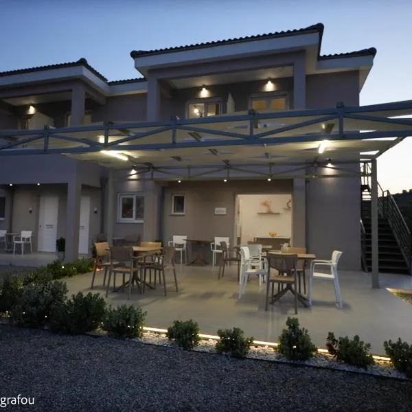Costa Varda Apartments, מלון במורטרי