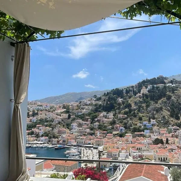 kalosymi house, authentic symi house with harbor view, ξενοδοχείο στη Σύμη