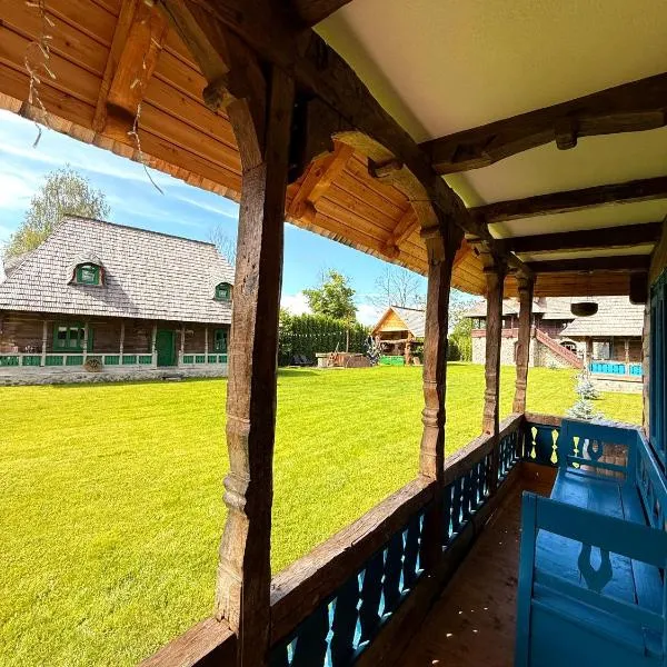 La Patru Daci, Hotel in Ocna Şugatag