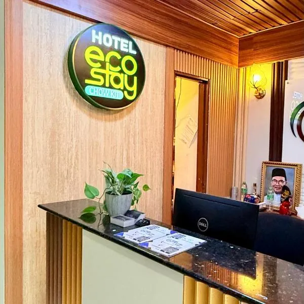 Hotel EcoStay at Chow kit โรงแรมในกัวลาลัมเปอร์