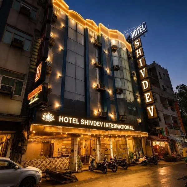 Hotel Shivdev International, near New Delhi Railway Station & City Centre, hotel a Nova Delhi