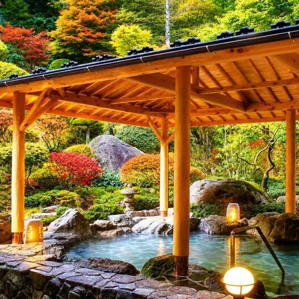Futari Shizuka, khách sạn ở Komagane