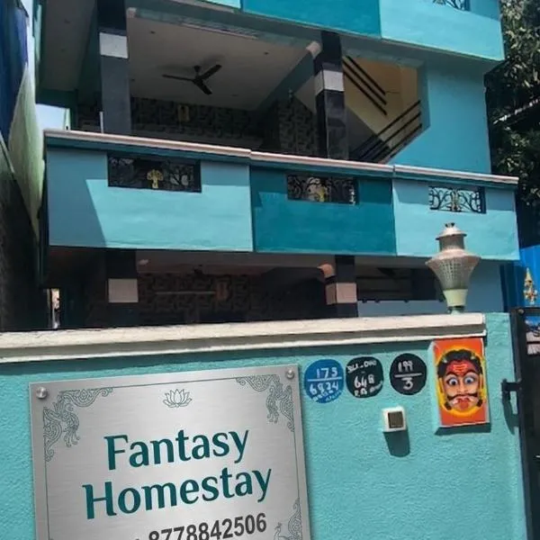 Fantasy Homestay, hotel a Tiruchchendūr