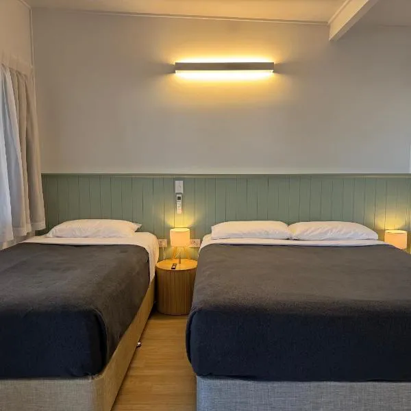 Pearly Shell Motel, hotel a Bowen