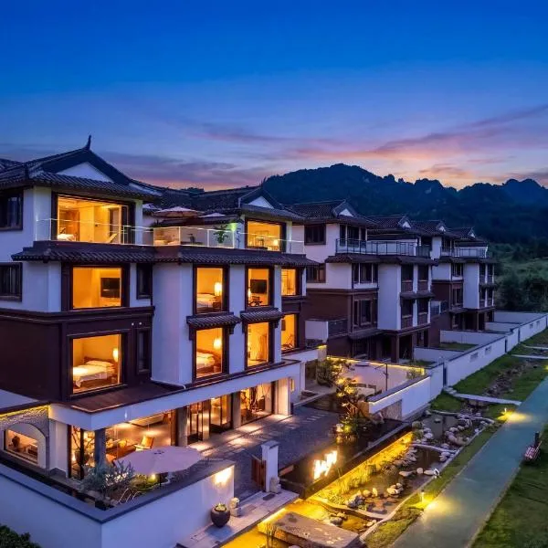 Zhangjiajie Hidden Hills Villa - Avatar Hallelujah Mountain Entrance, Hotel in Zhangjiajie