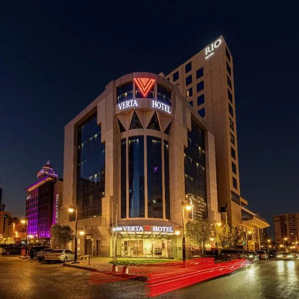 VERTA Hotel Al Olaya Riyadh، فندق في الرياض