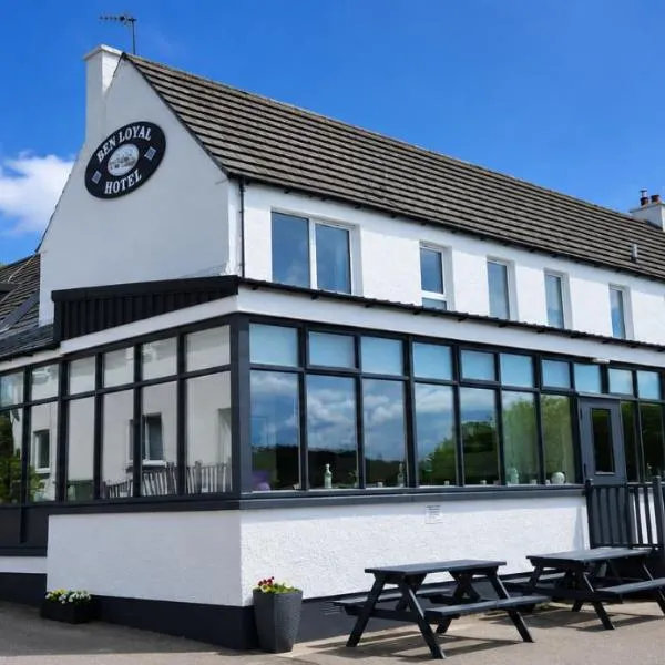 Ben Loyal Hotel、タンのホテル