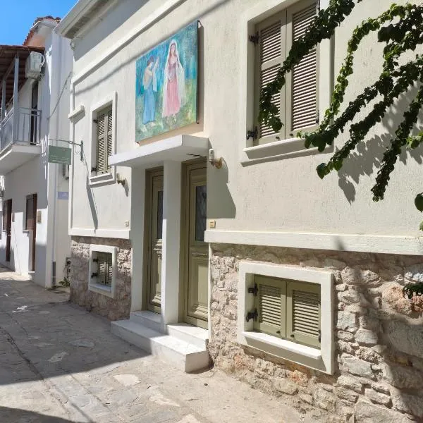 Cicones Boutique Apartments, hotel em Skiathos Town