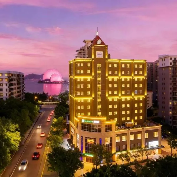 Holiday Inn Express Zhuhai Grand Theater by IHG – hotel w mieście Zhuhai