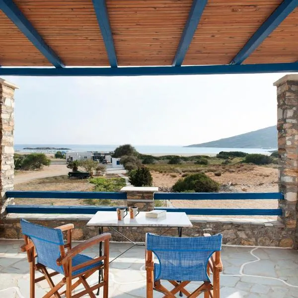 Dimitris Rooms, viešbutis mieste Manganari