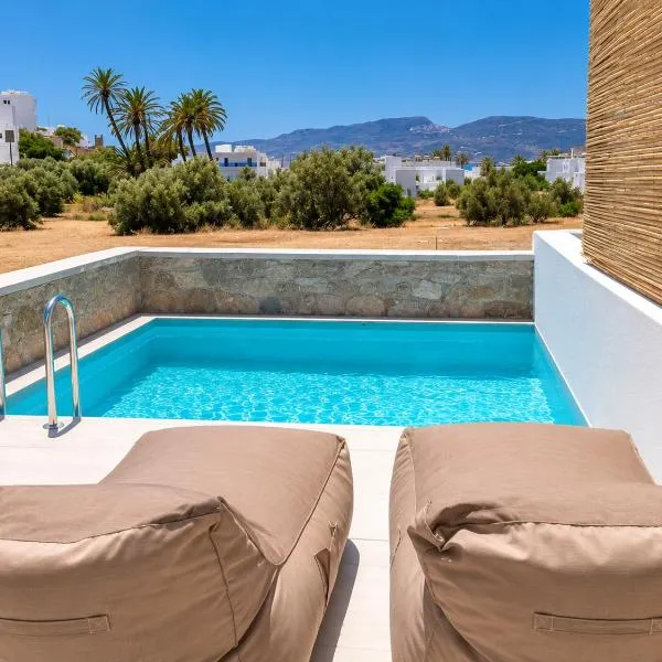 Milea amare Suites, hotel ad Adámas