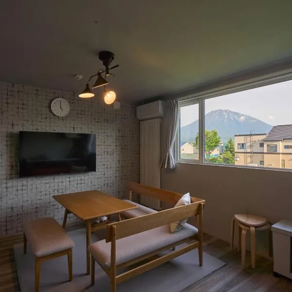 Niseko Town Retreat ONYX, hotel em Kutchan