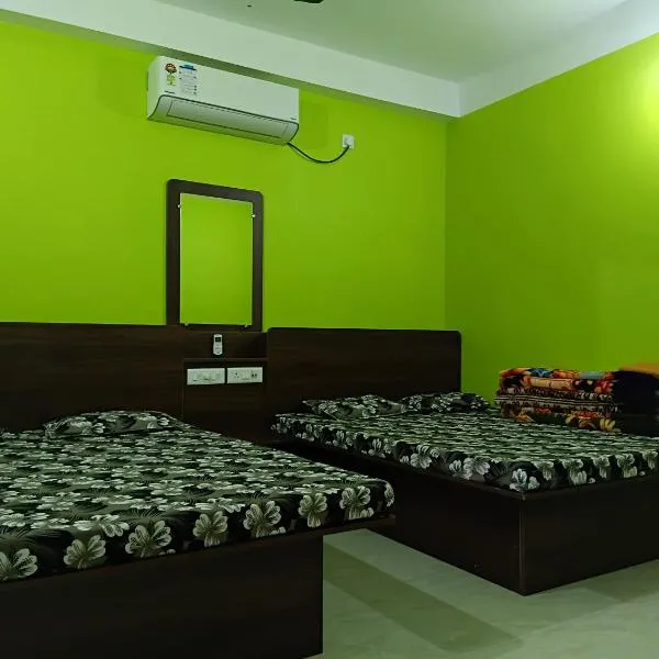 Green View Homestay, hotel em Siliguri