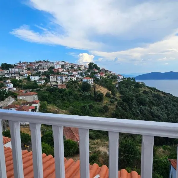 Κάρτ Ποστάλ Τρίκερι- Carte Postale Trikeri, ξενοδοχείο στο Τρίκερι