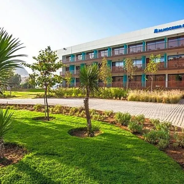 Hôtel Souani ( Al Hoceima Bay), hotel en Alhucemas