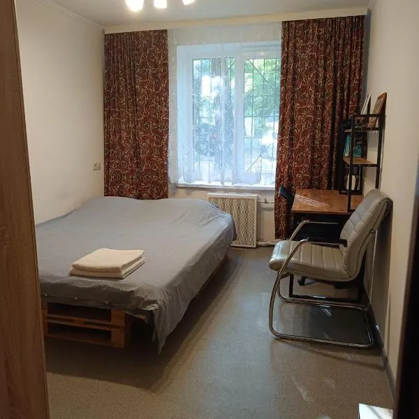 Cozy rooms near beautiful Park 1st Floor, hotel in Chişinău