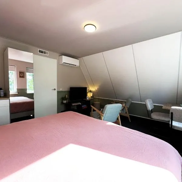 B&B Wetterwille，Opeinde的飯店