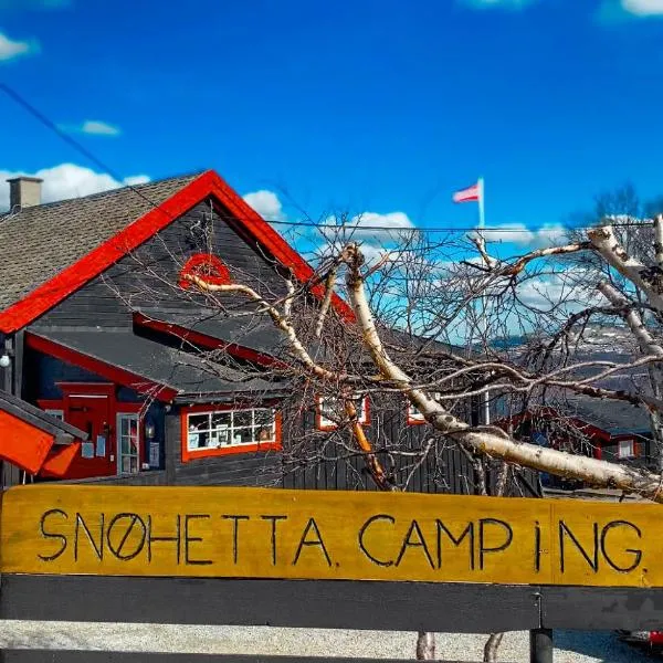 Snøhetta Camping, hotel em Hjerkinn